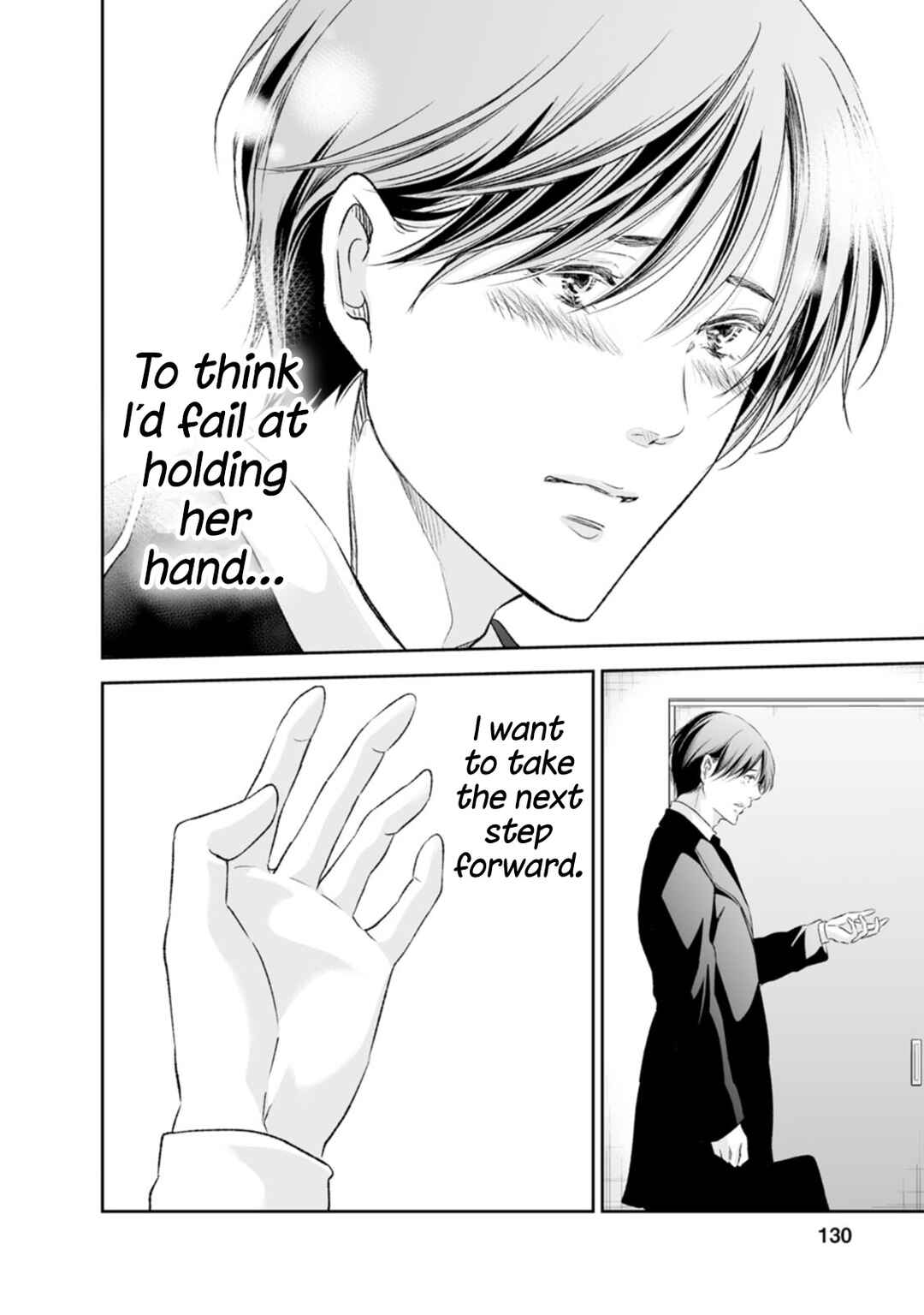 Page 19 Chapter 96 Anata ga Shite Kurenakute mo