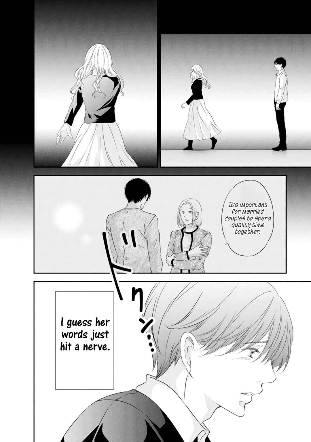 Page 17 Chapter 83 Anata ga Shite Kurenakute mo