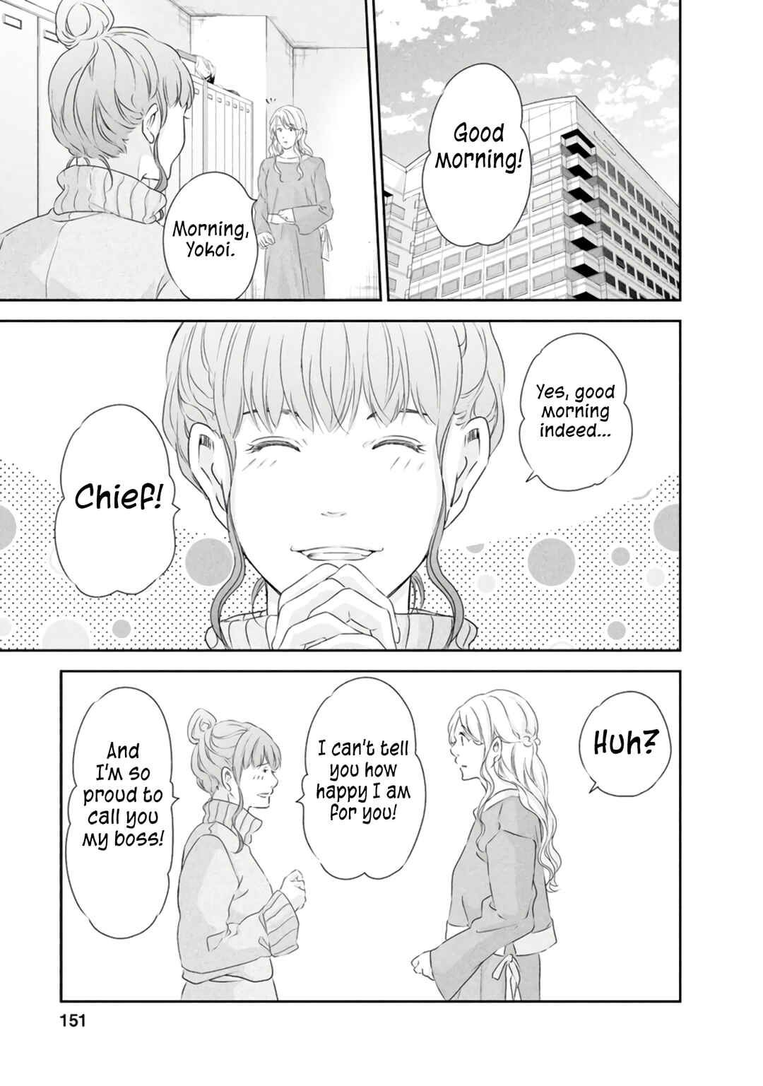 Page 20 Chapter 83 Anata ga Shite Kurenakute mo