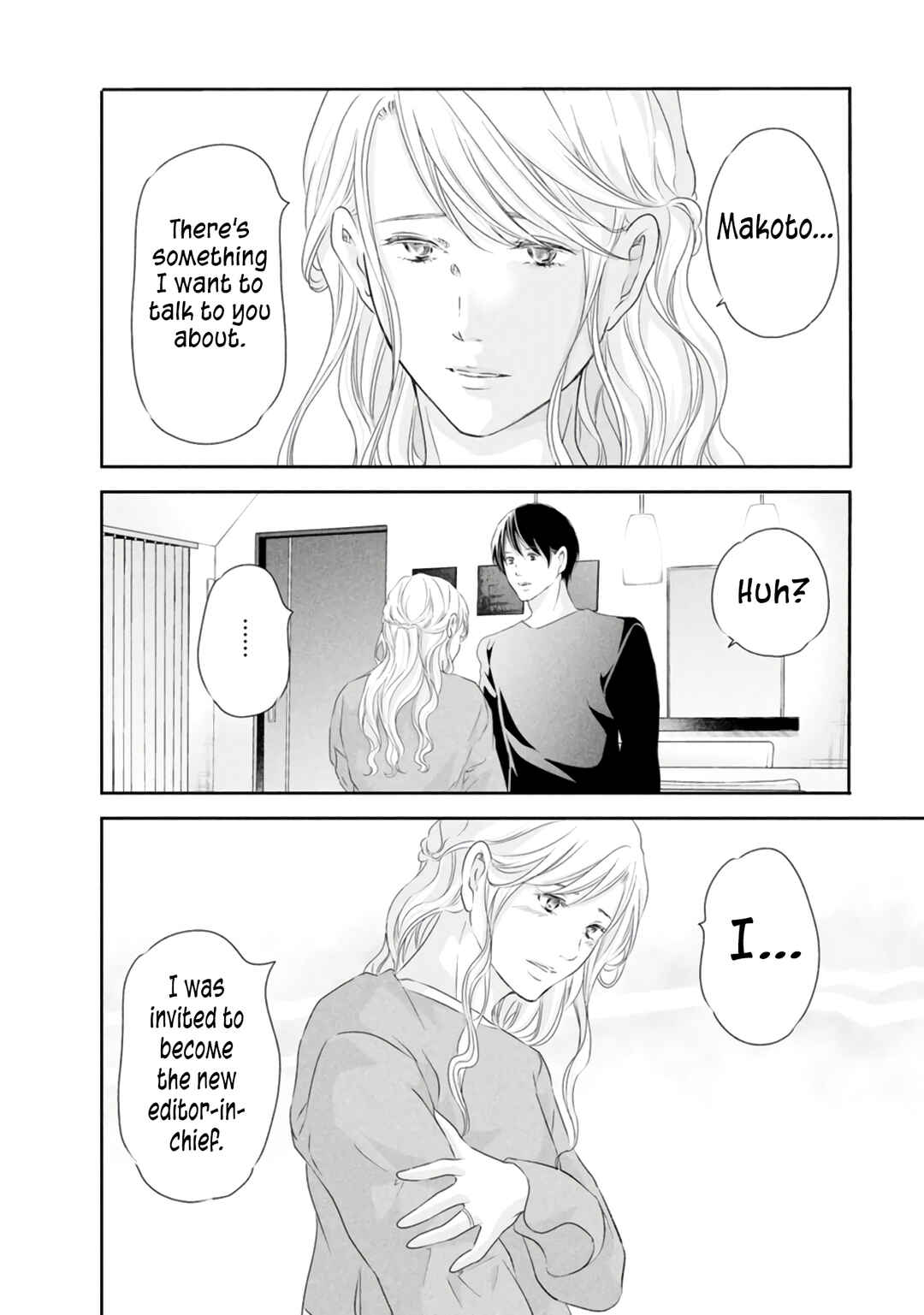 Page 25 Chapter 83 Anata ga Shite Kurenakute mo