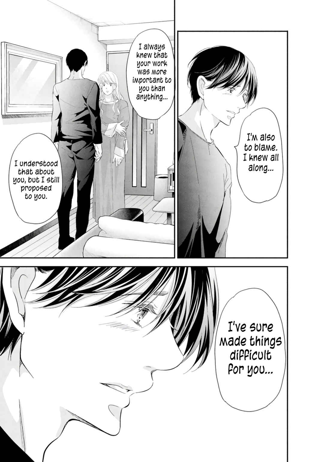 Page 30 Chapter 83 Anata ga Shite Kurenakute mo