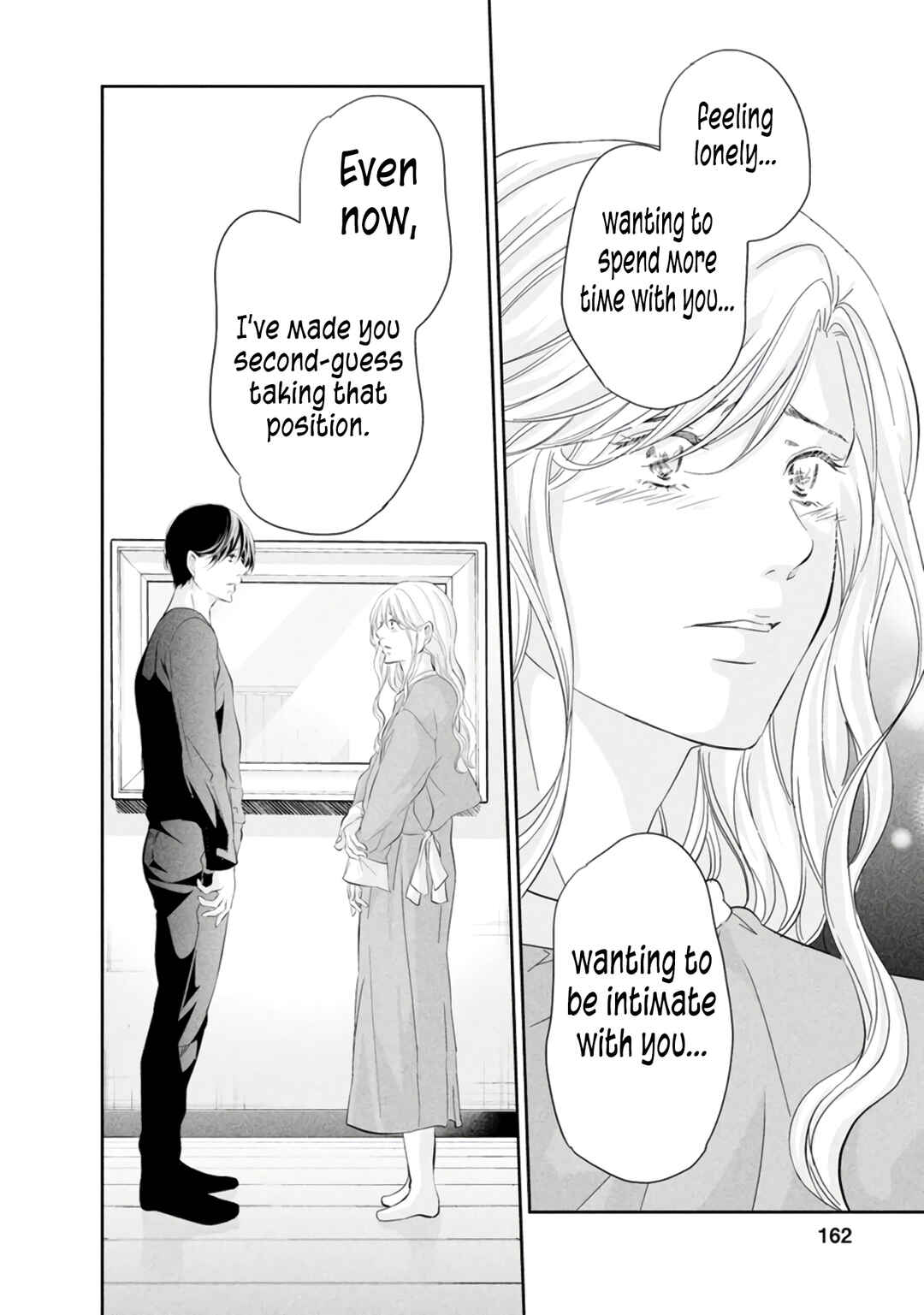 Page 31 Chapter 83 Anata ga Shite Kurenakute mo