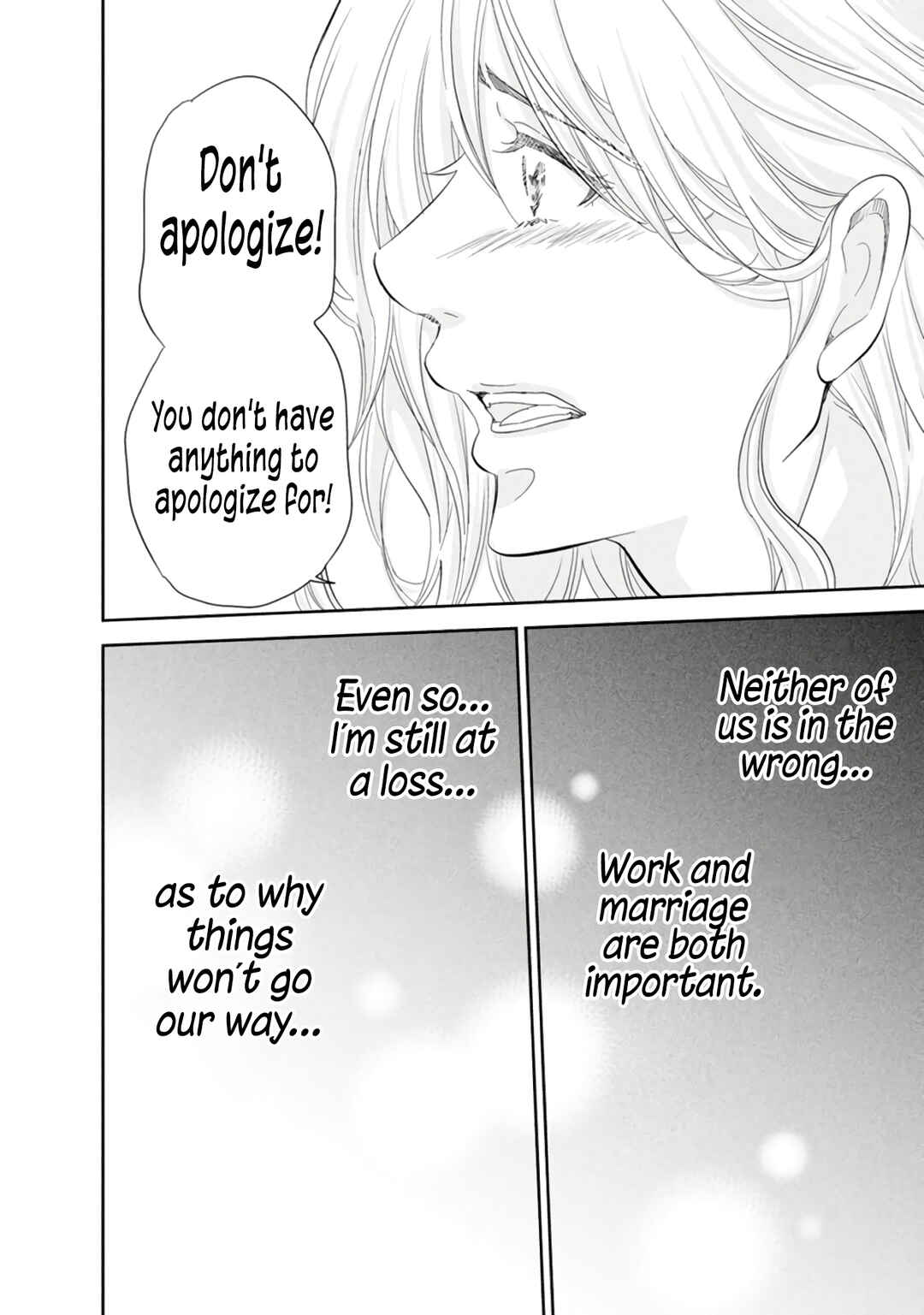 Page 33 Chapter 83 Anata ga Shite Kurenakute mo