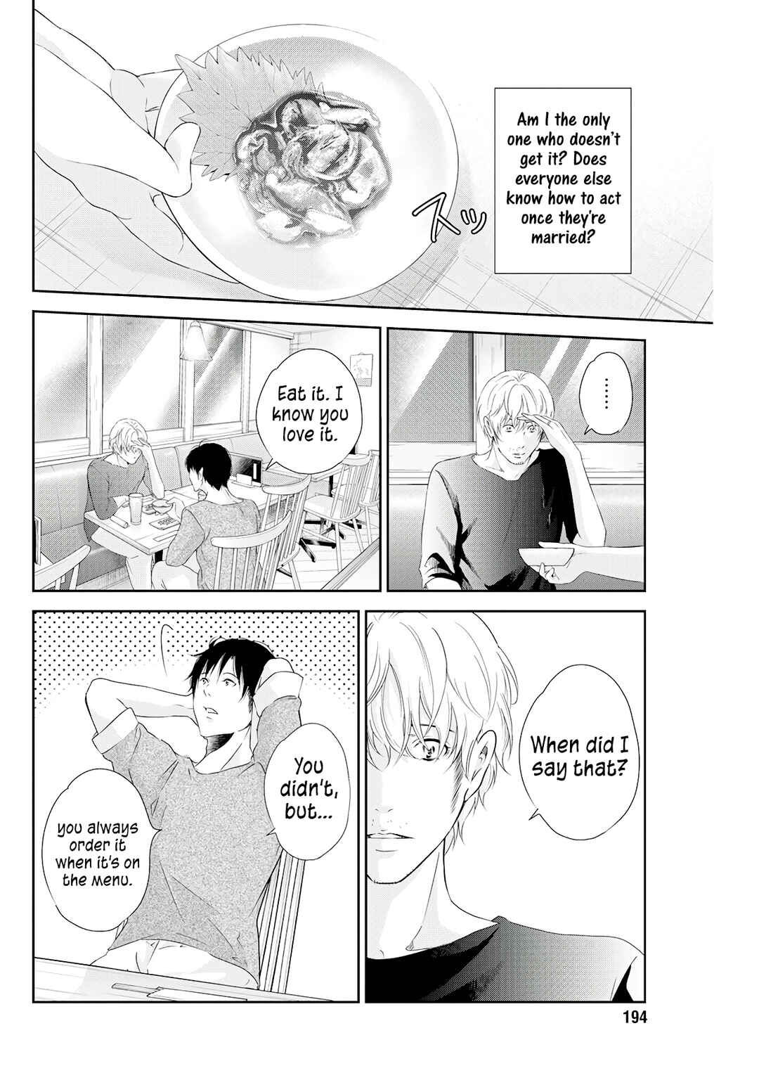 Page 13 Chapter 72 Anata ga Shite Kurenakute mo