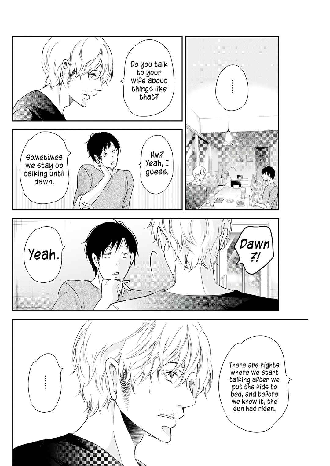 Page 15 Chapter 72 Anata ga Shite Kurenakute mo