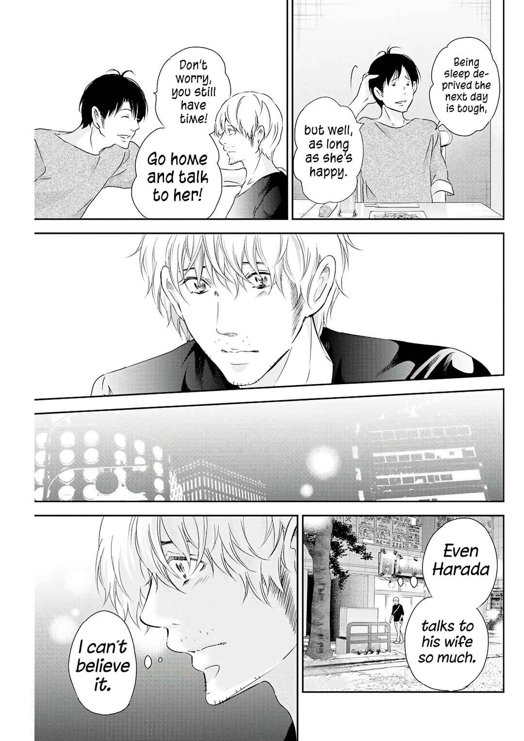 Page 16 Chapter 72 Anata ga Shite Kurenakute mo