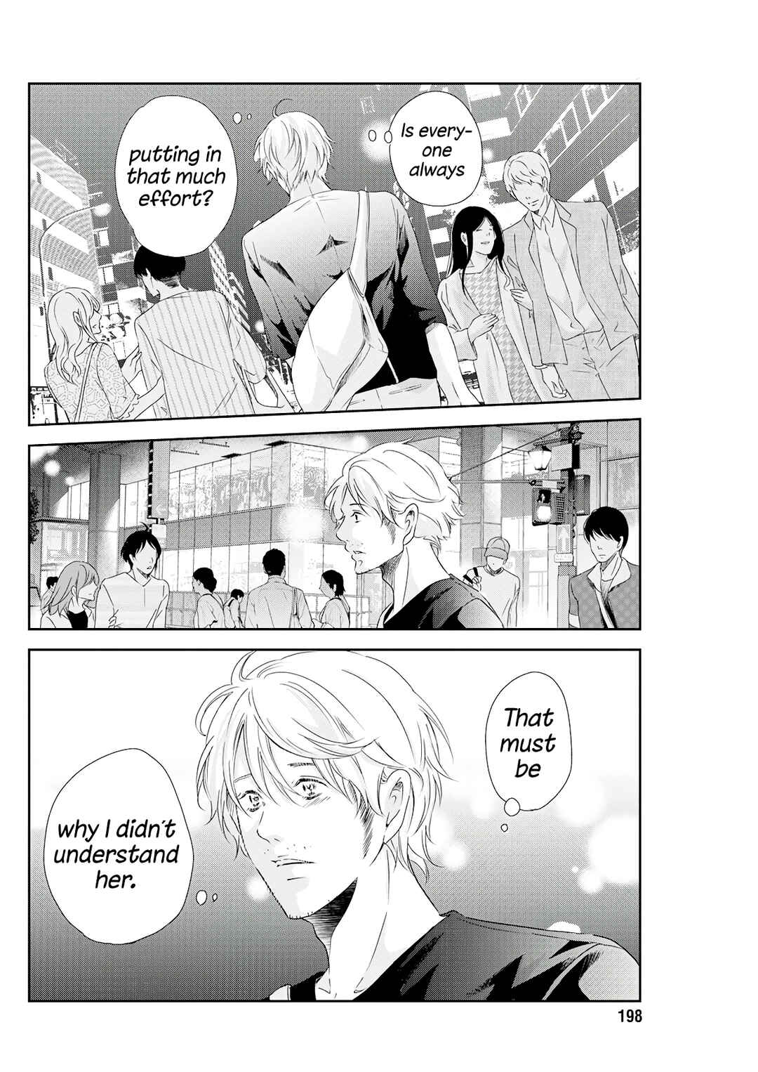 Page 17 Chapter 72 Anata ga Shite Kurenakute mo