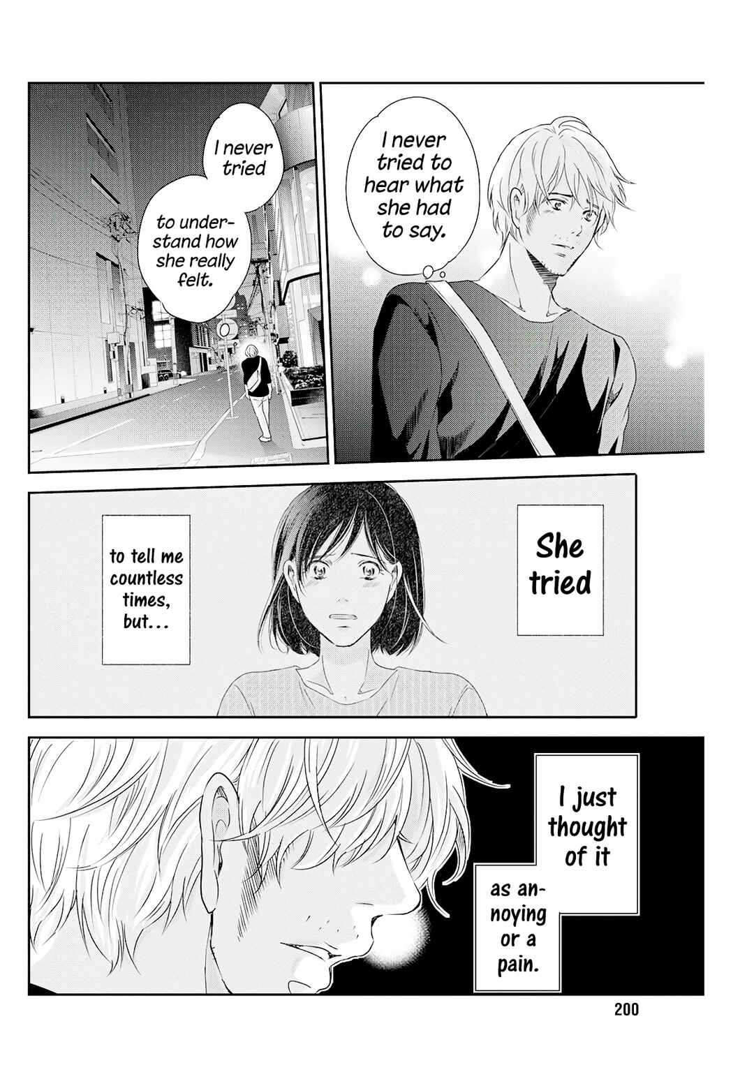 Page 19 Chapter 72 Anata ga Shite Kurenakute mo