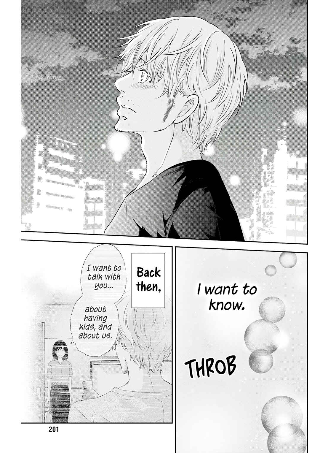 Page 20 Chapter 72 Anata ga Shite Kurenakute mo