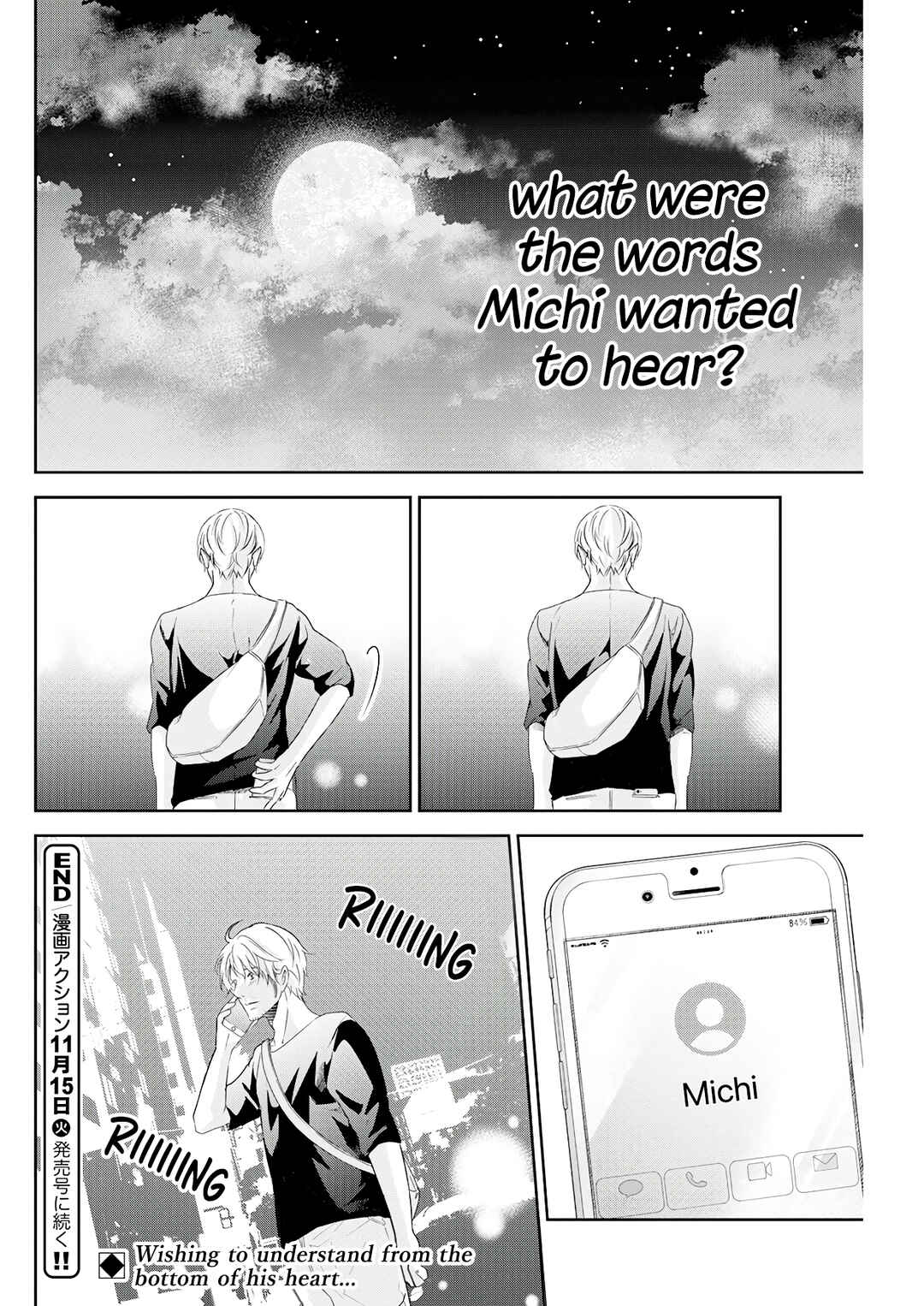 Page 21 Chapter 72 Anata ga Shite Kurenakute mo