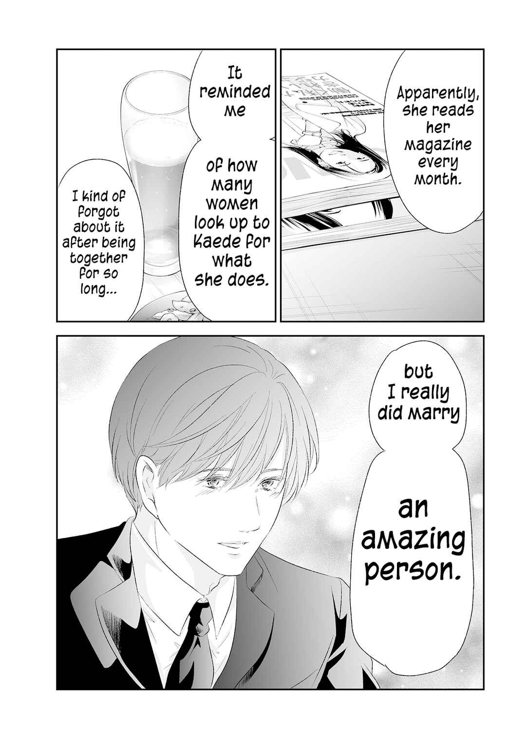 Page 15 Chapter 89 Anata ga Shite Kurenakute mo