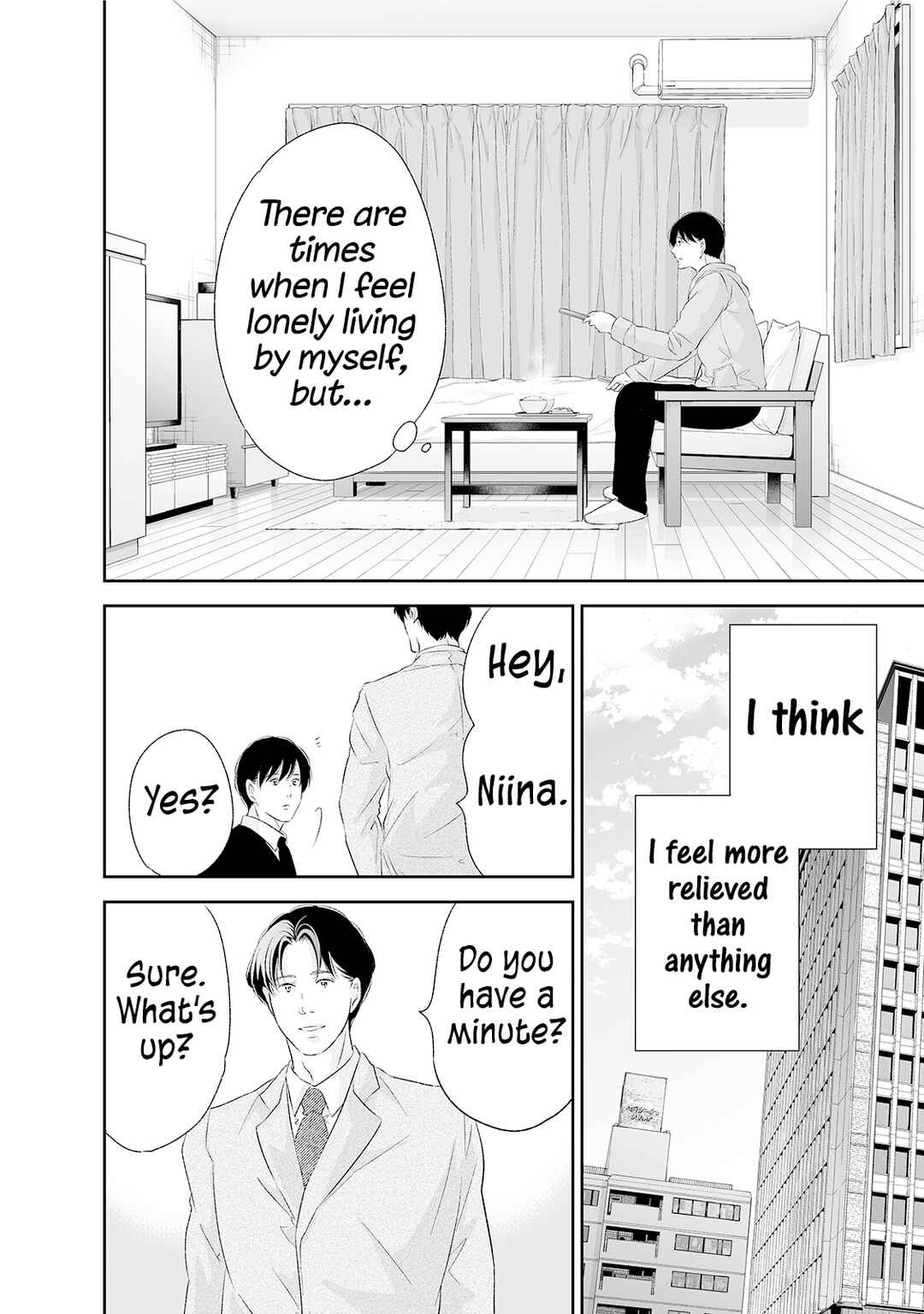 Page 5 Chapter 89 Anata ga Shite Kurenakute mo
