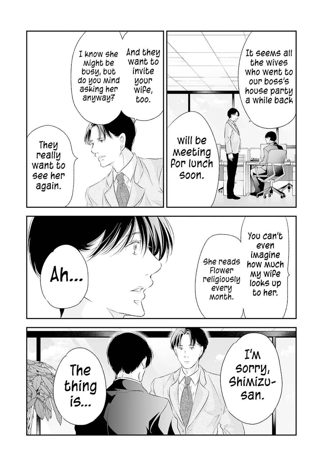 Page 6 Chapter 89 Anata ga Shite Kurenakute mo