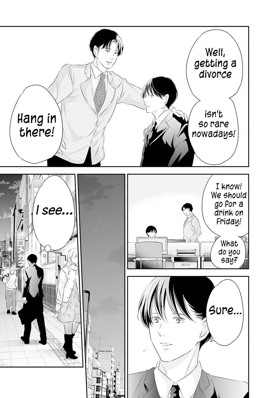 Page 8 Chapter 89 Anata ga Shite Kurenakute mo
