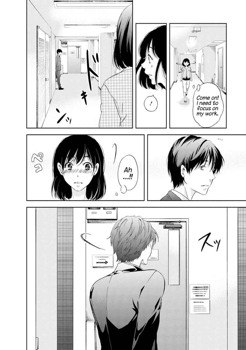 Page 12 Chapter 8 Anata ga Shite Kurenakute mo
