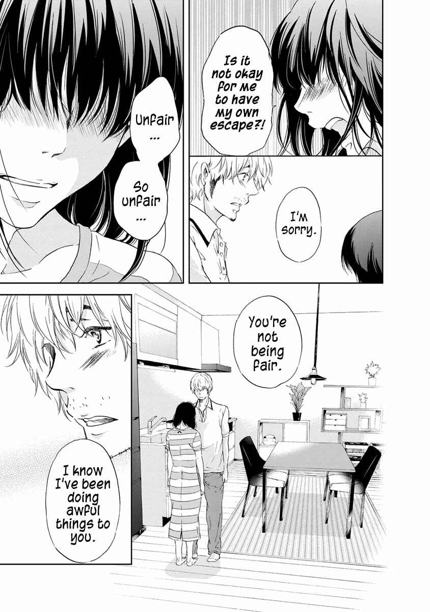 Page 19 Chapter 8 Anata ga Shite Kurenakute mo
