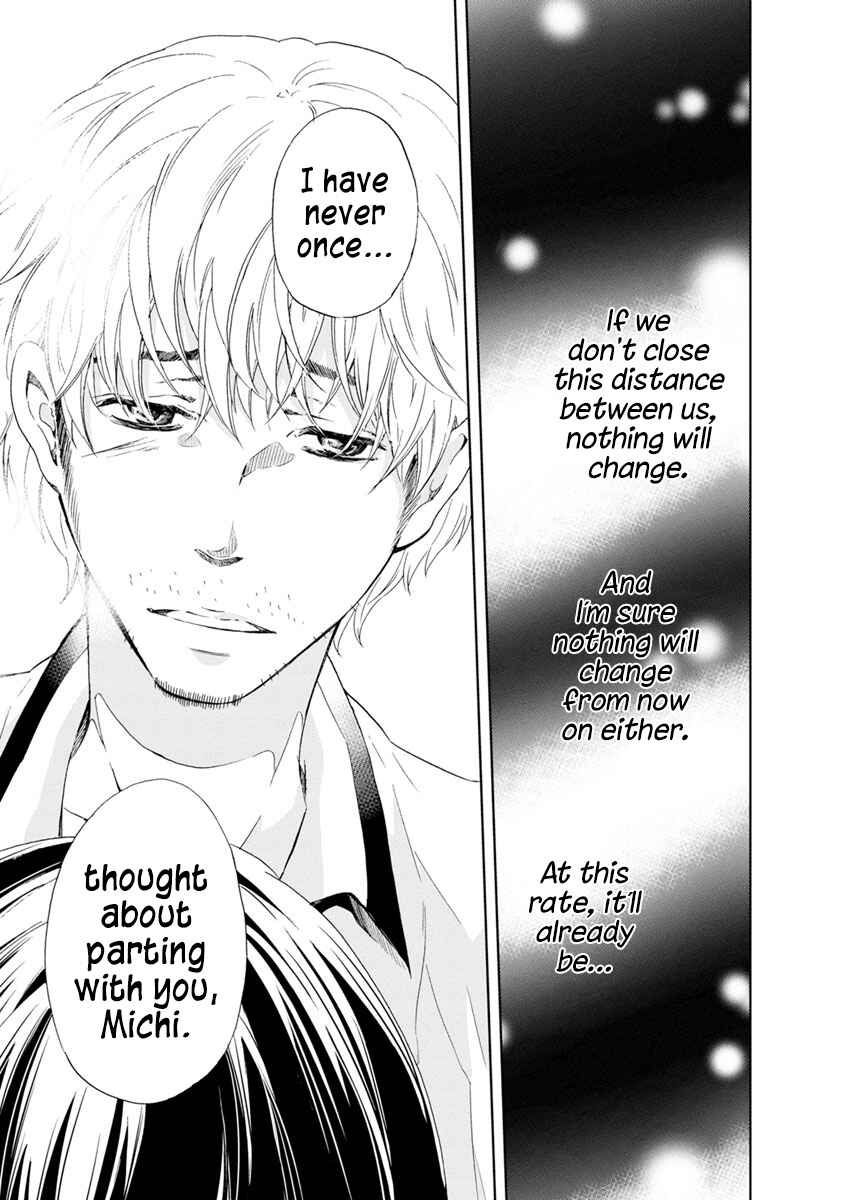 Page 21 Chapter 8 Anata ga Shite Kurenakute mo