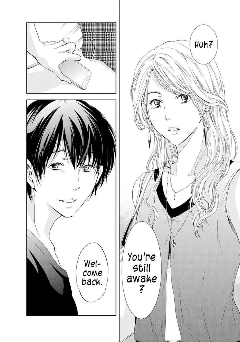 Page 24 Chapter 8 Anata ga Shite Kurenakute mo