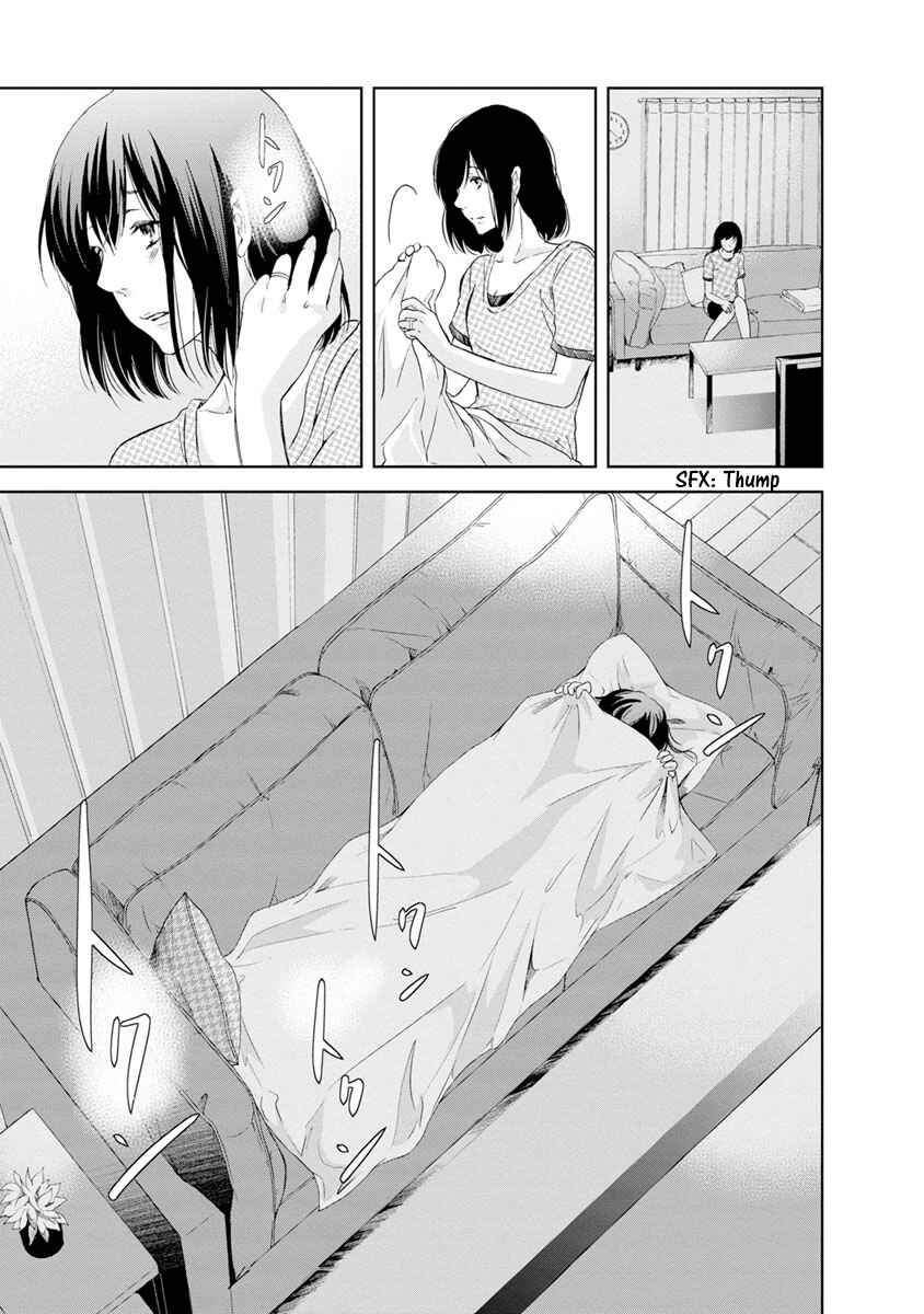 Page 9 Chapter 8 Anata ga Shite Kurenakute mo