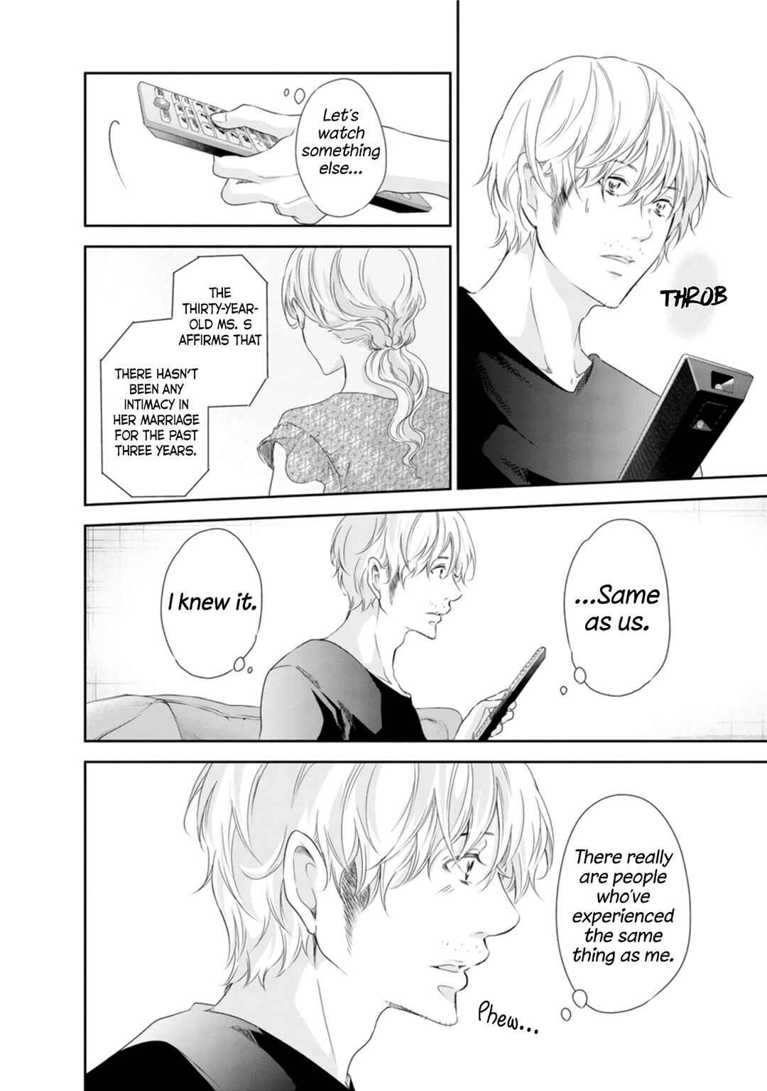 Page 13 Chapter 75 Anata ga Shite Kurenakute mo