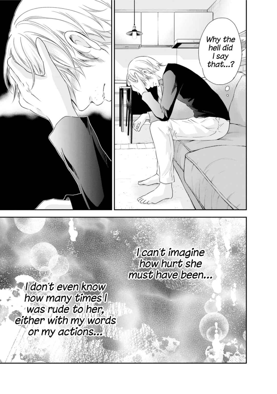 Page 20 Chapter 75 Anata ga Shite Kurenakute mo