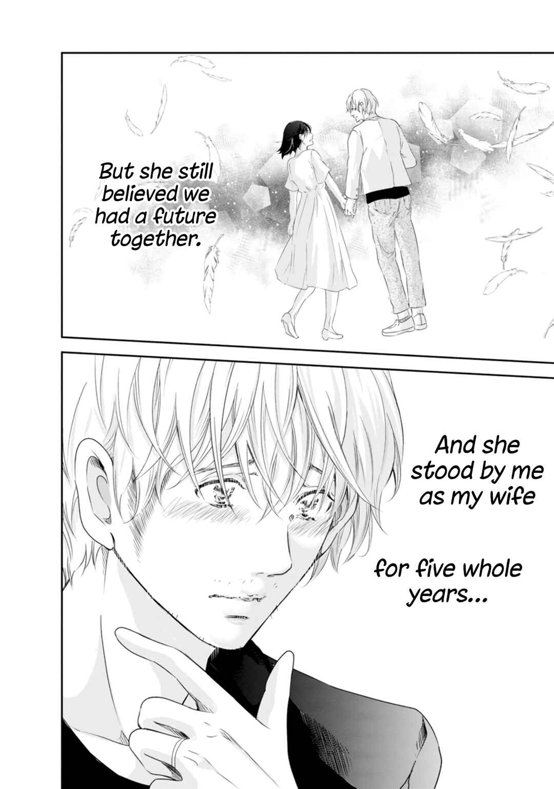 Page 21 Chapter 75 Anata ga Shite Kurenakute mo