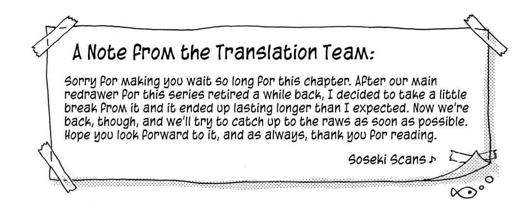 Page 24 Chapter 75 Anata ga Shite Kurenakute mo