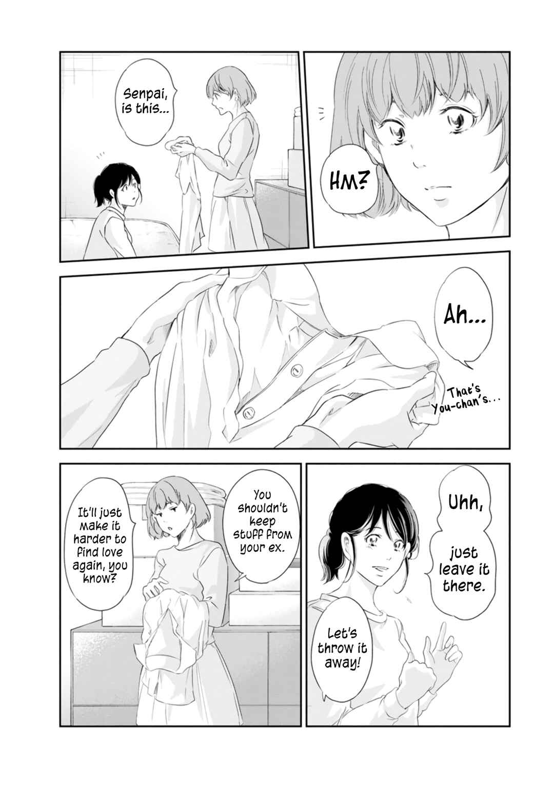 Page 7 Chapter 75 Anata ga Shite Kurenakute mo