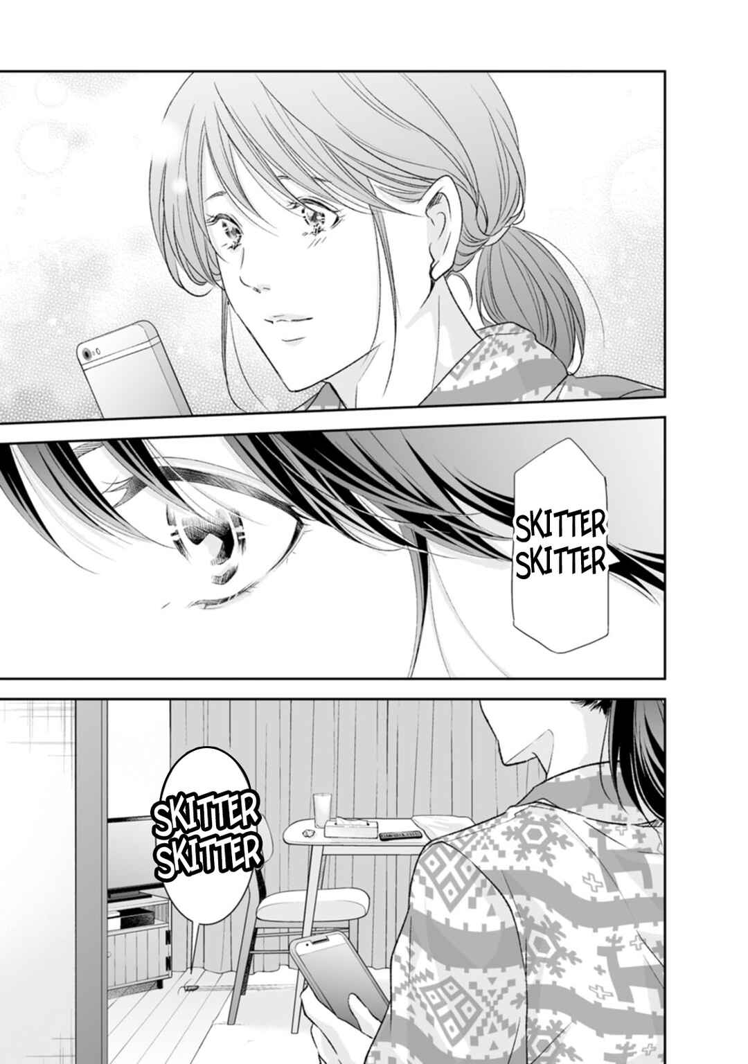 Page 12 Chapter 97 Anata ga Shite Kurenakute mo