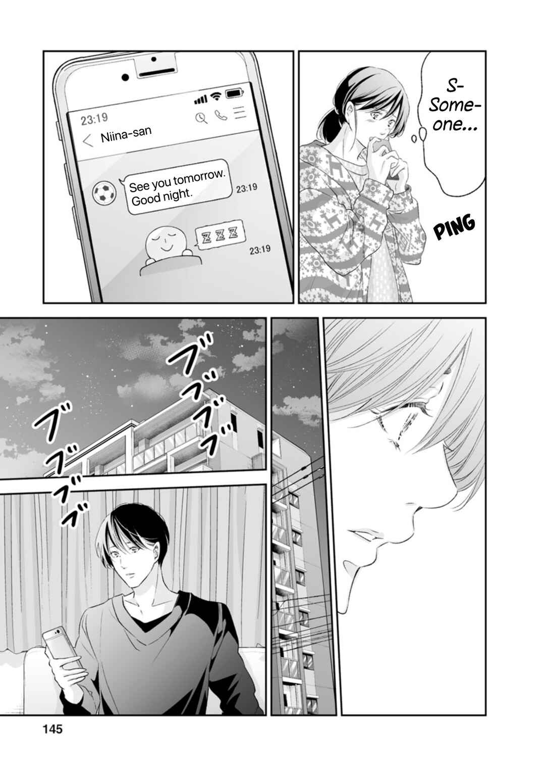Page 14 Chapter 97 Anata ga Shite Kurenakute mo