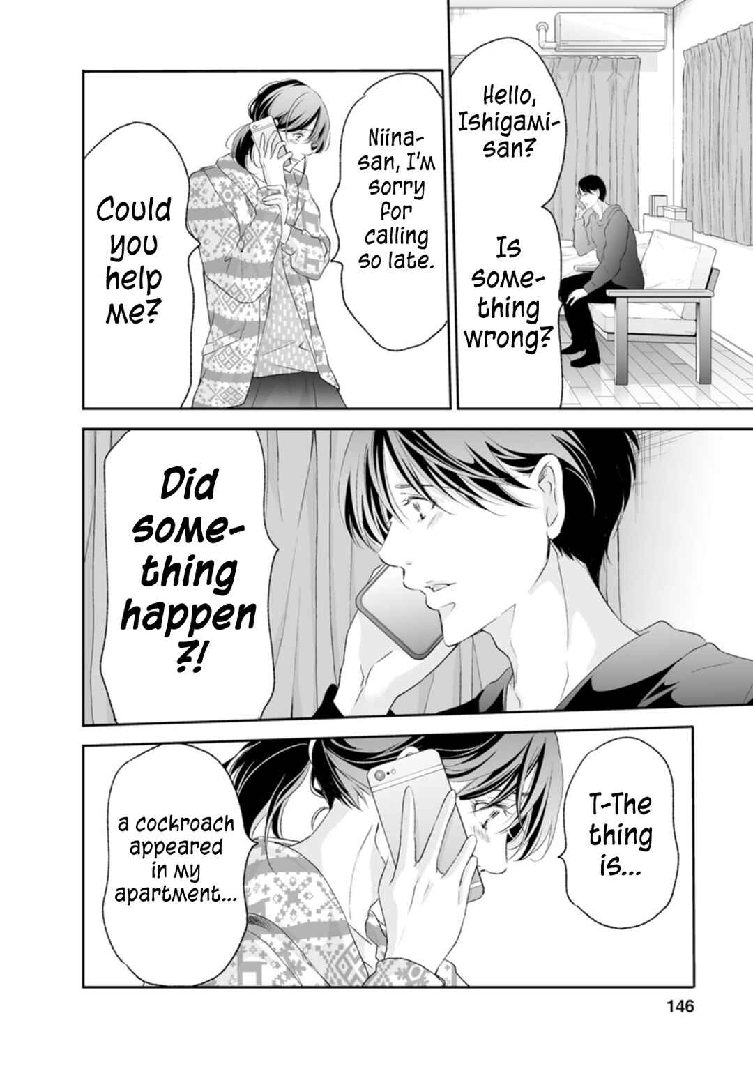 Page 15 Chapter 97 Anata ga Shite Kurenakute mo