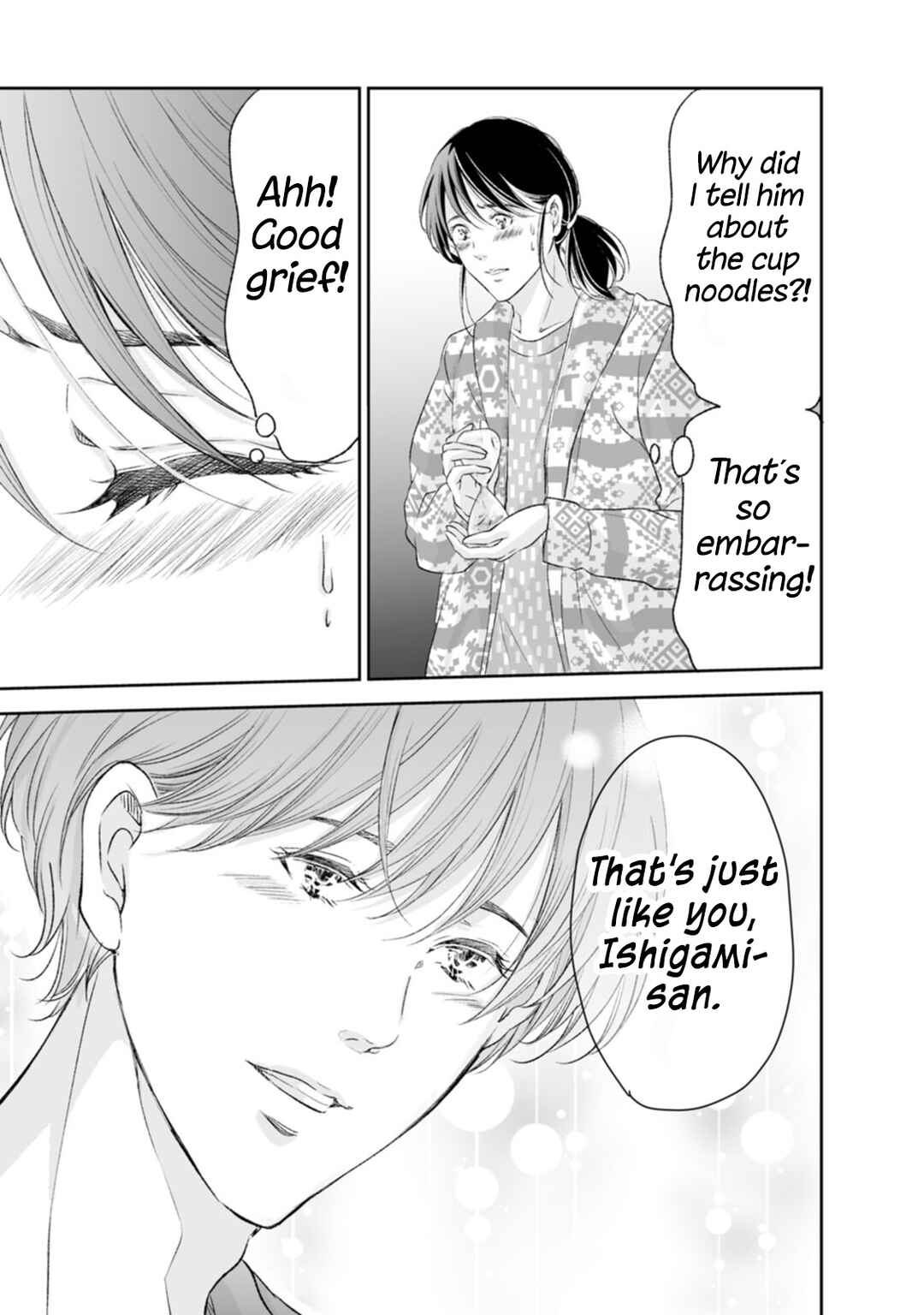 Page 26 Chapter 97 Anata ga Shite Kurenakute mo