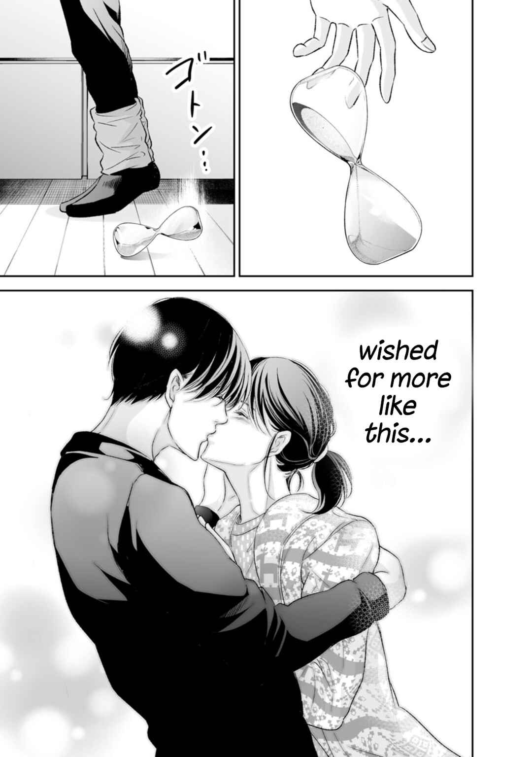 Page 34 Chapter 97 Anata ga Shite Kurenakute mo