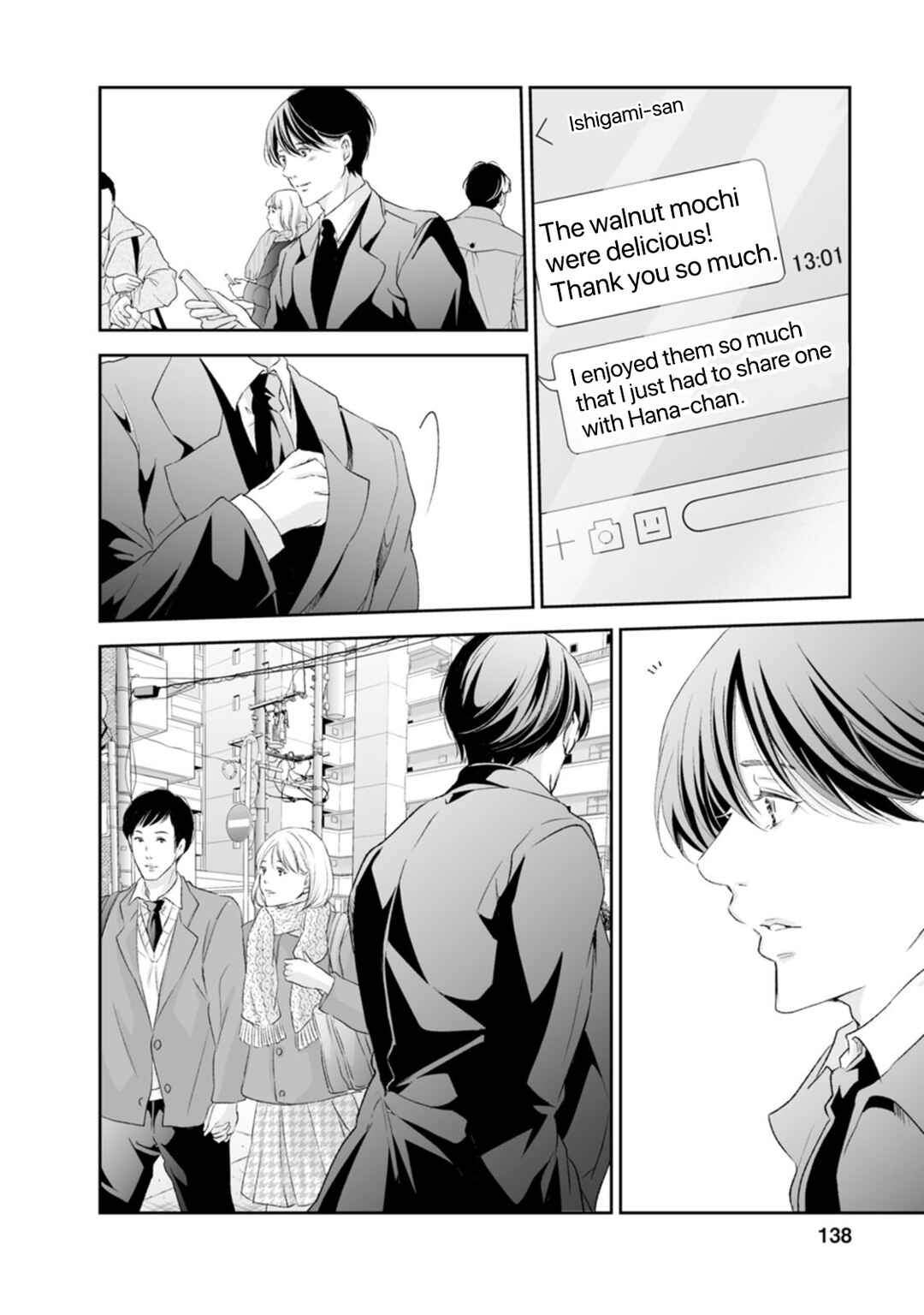 Page 7 Chapter 97 Anata ga Shite Kurenakute mo