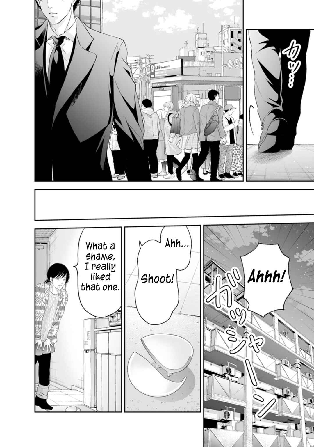 Page 9 Chapter 97 Anata ga Shite Kurenakute mo