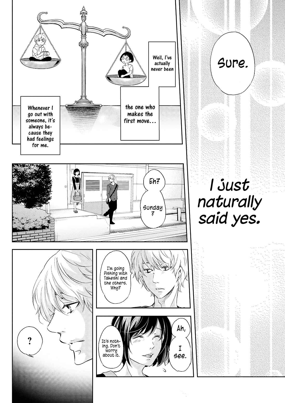 Page 15 Chapter 49 Anata ga Shite Kurenakute mo