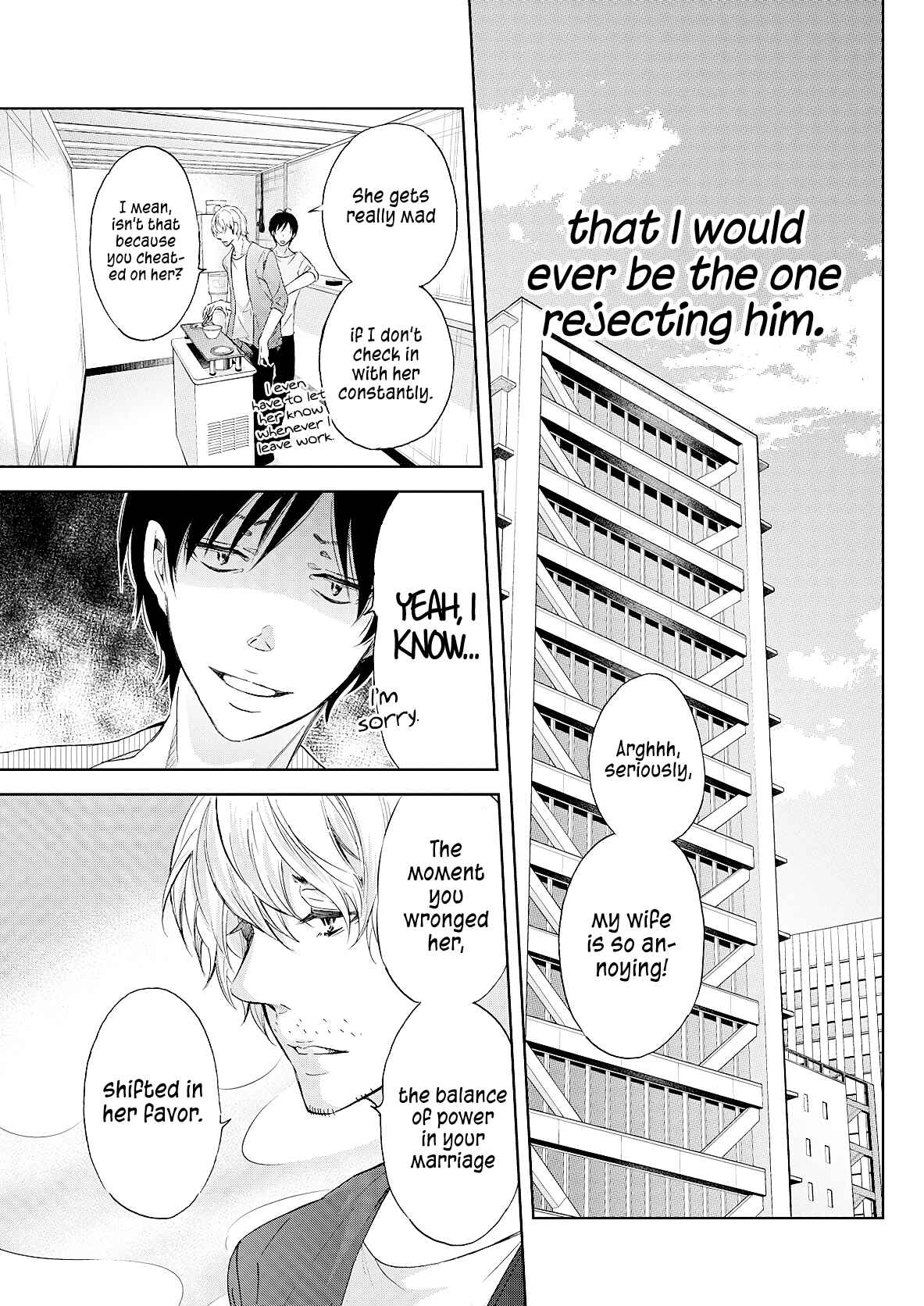 Page 4 Chapter 49 Anata ga Shite Kurenakute mo