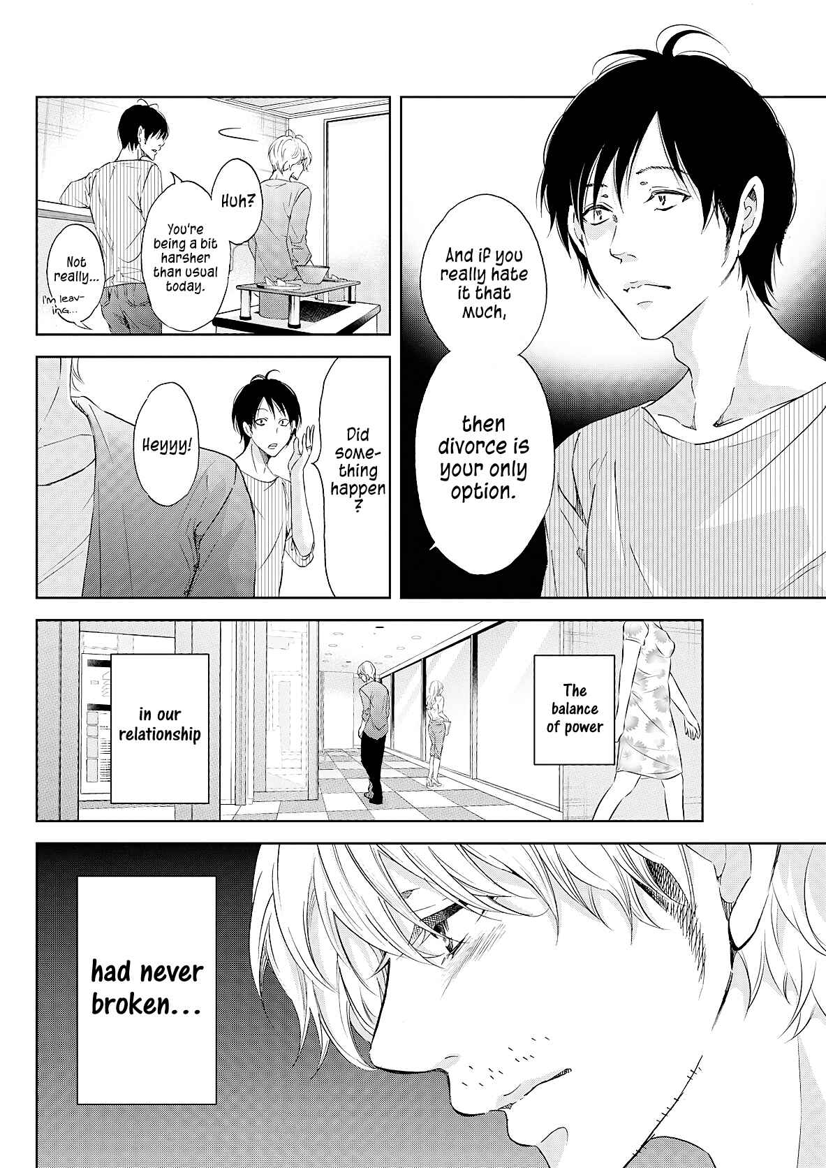 Page 5 Chapter 49 Anata ga Shite Kurenakute mo