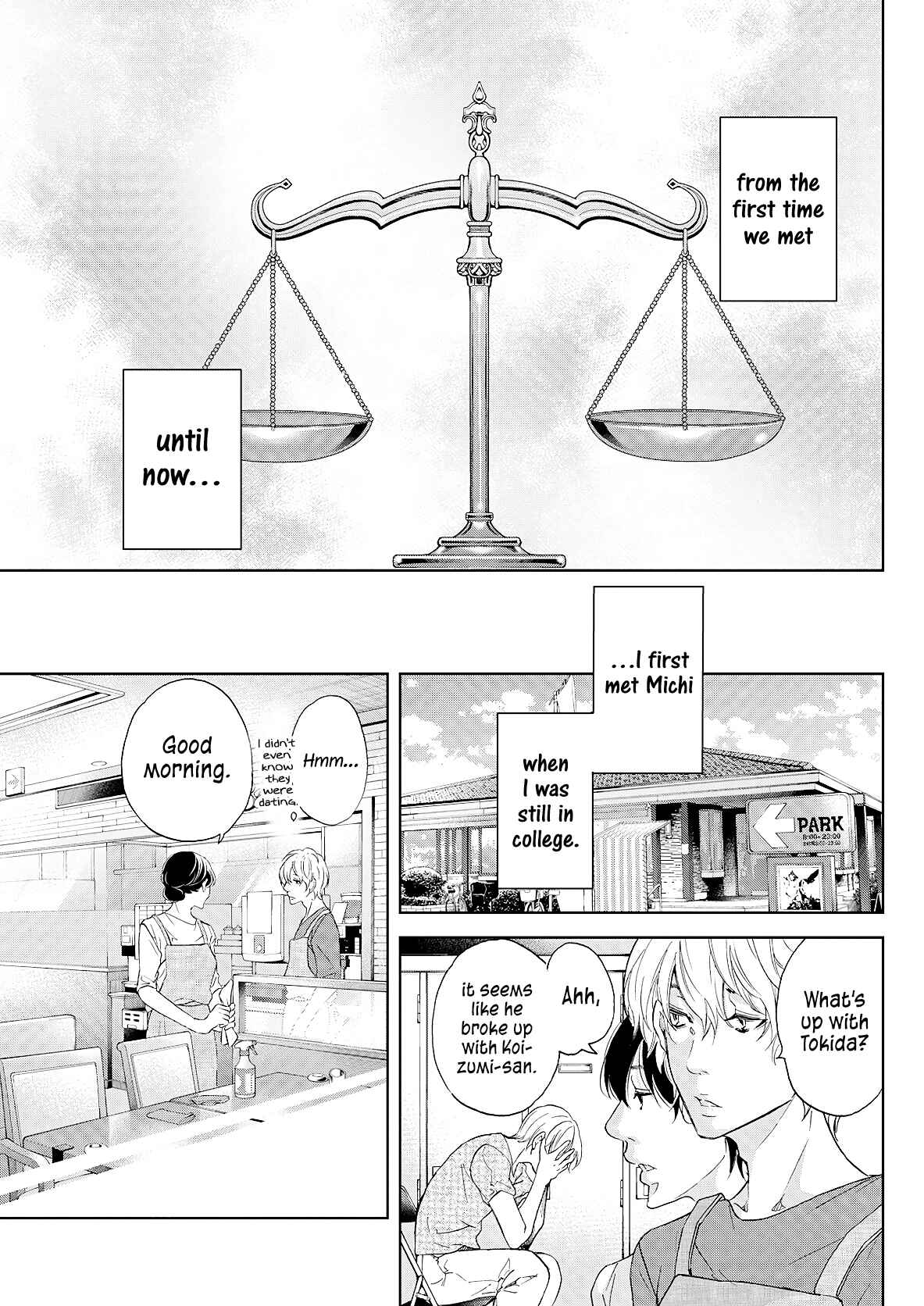 Page 6 Chapter 49 Anata ga Shite Kurenakute mo