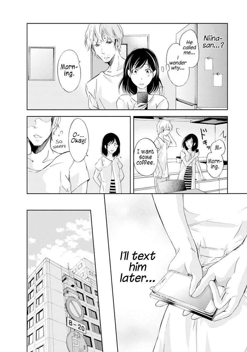 Page 10 Chapter 16 Anata ga Shite Kurenakute mo