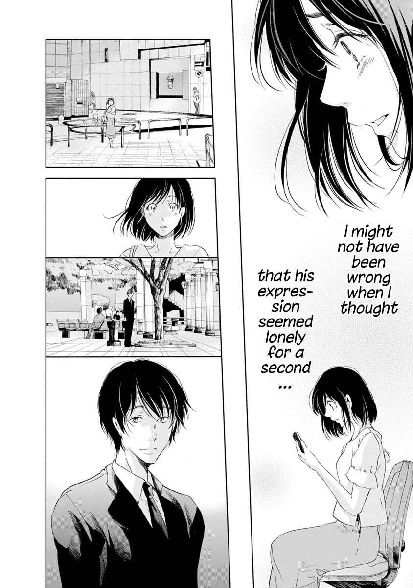 Page 12 Chapter 16 Anata ga Shite Kurenakute mo