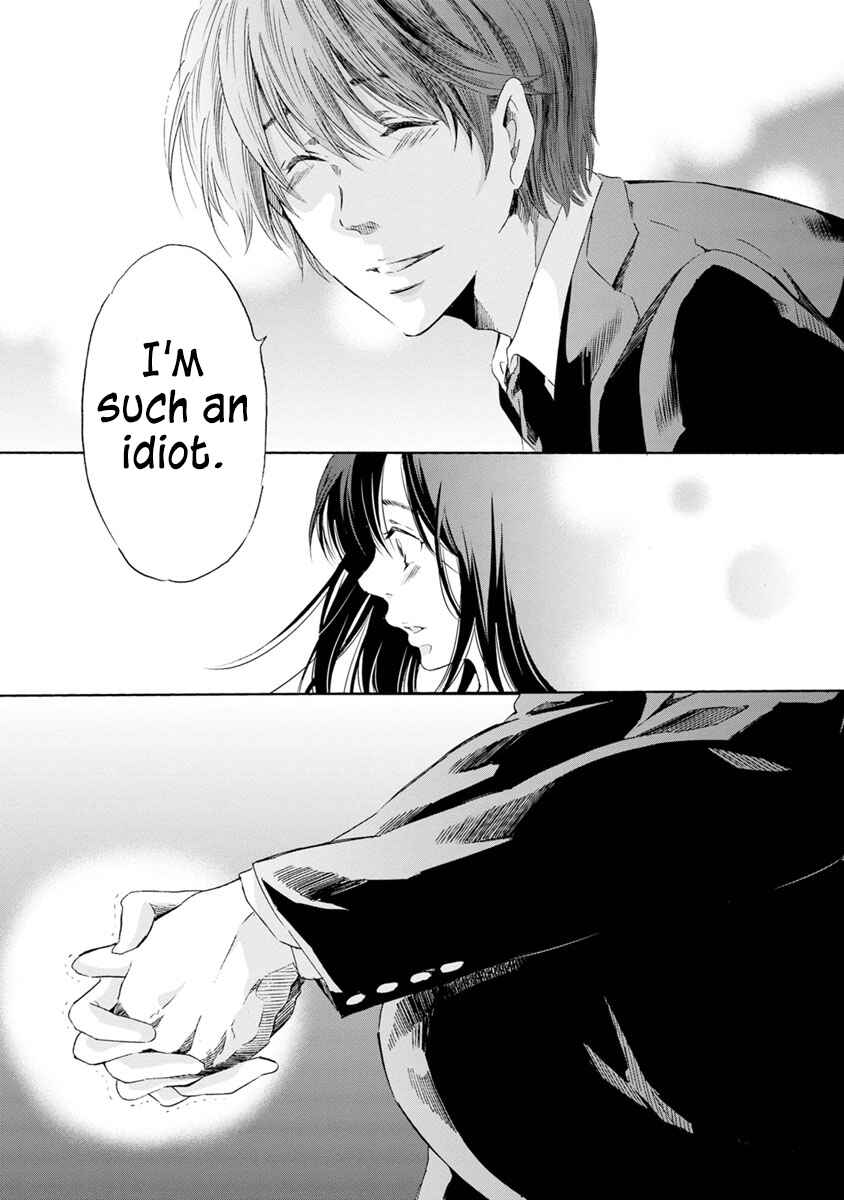 Page 26 Chapter 16 Anata ga Shite Kurenakute mo