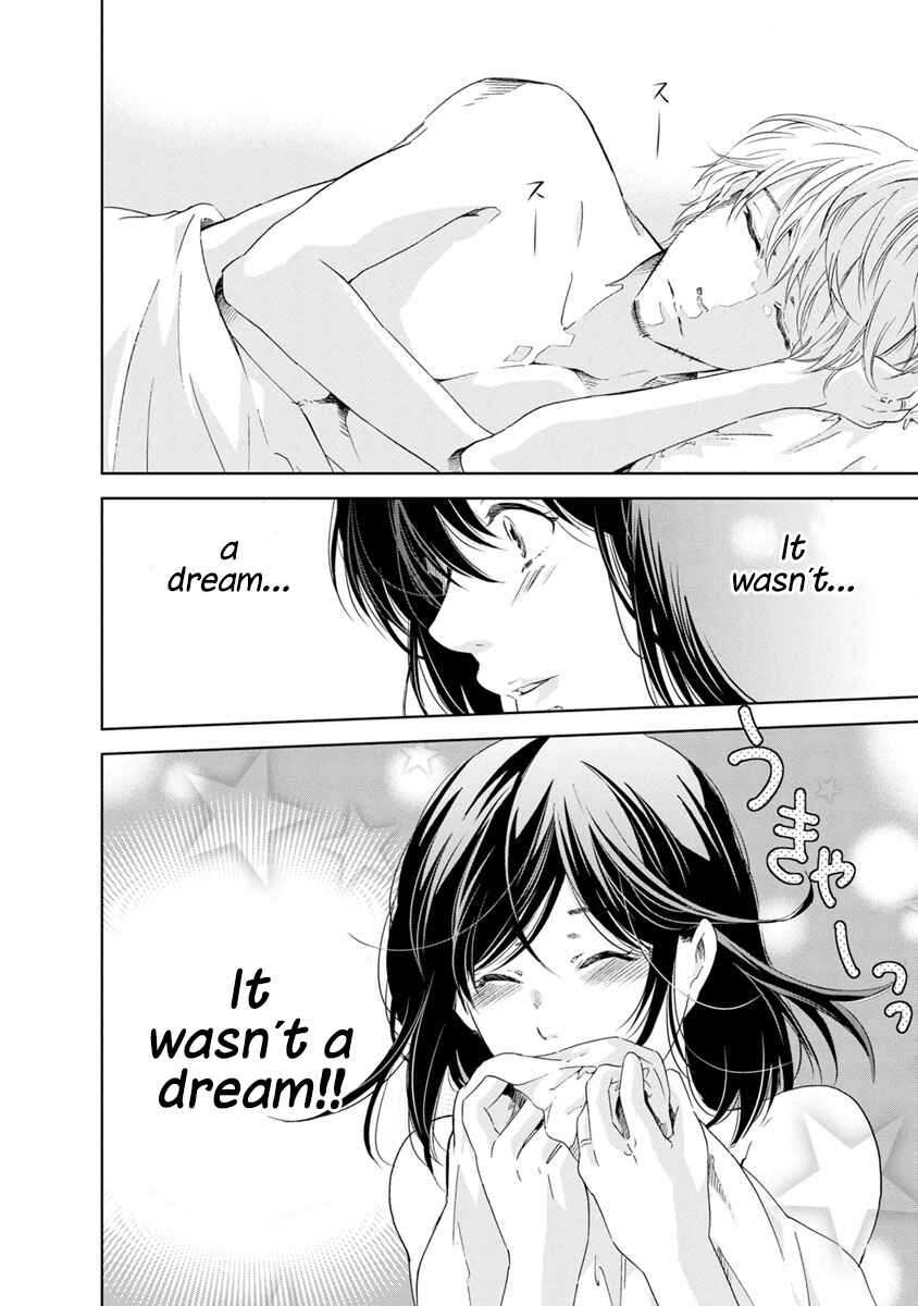 Page 6 Chapter 16 Anata ga Shite Kurenakute mo