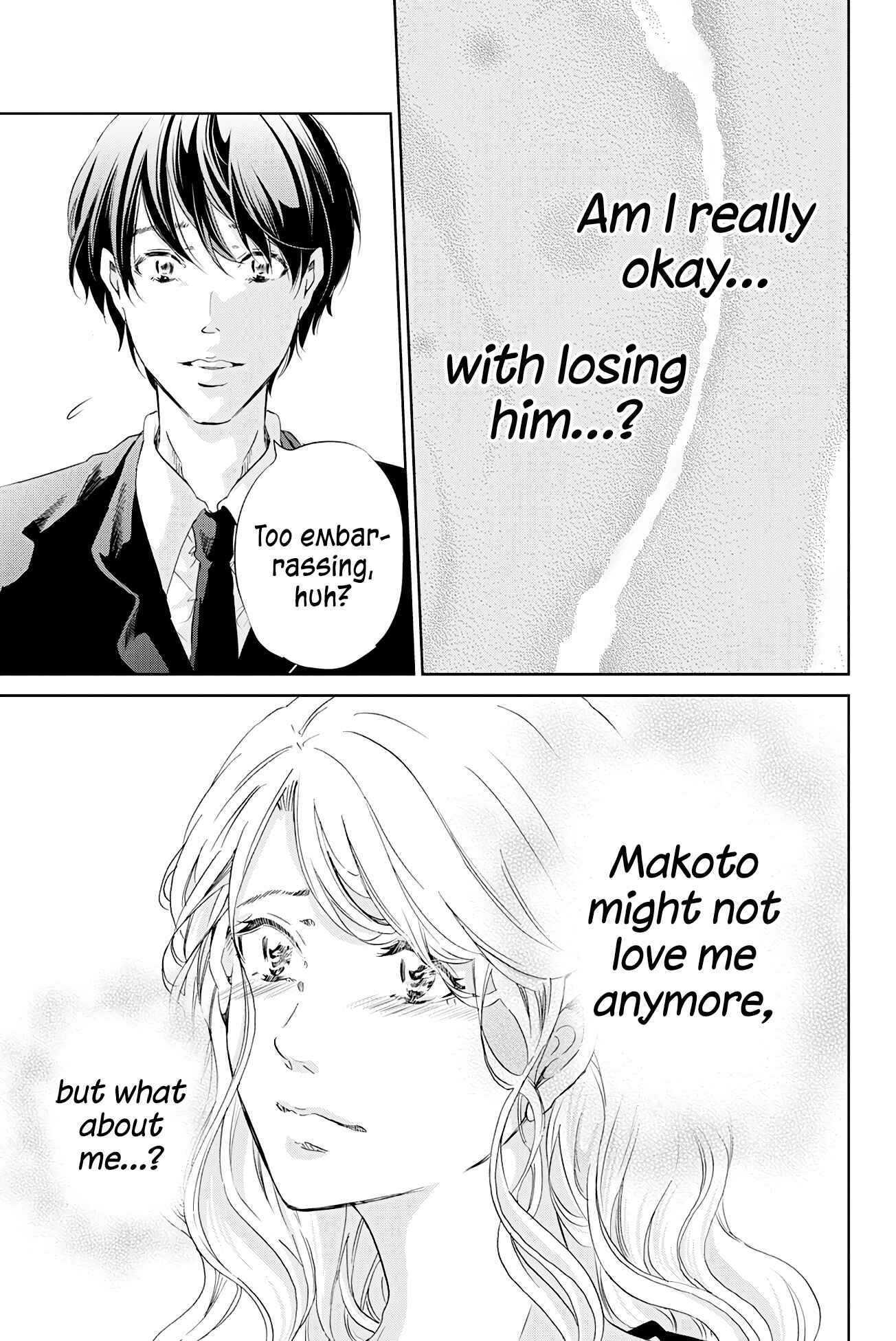 Page 20 Chapter 60 Anata ga Shite Kurenakute mo