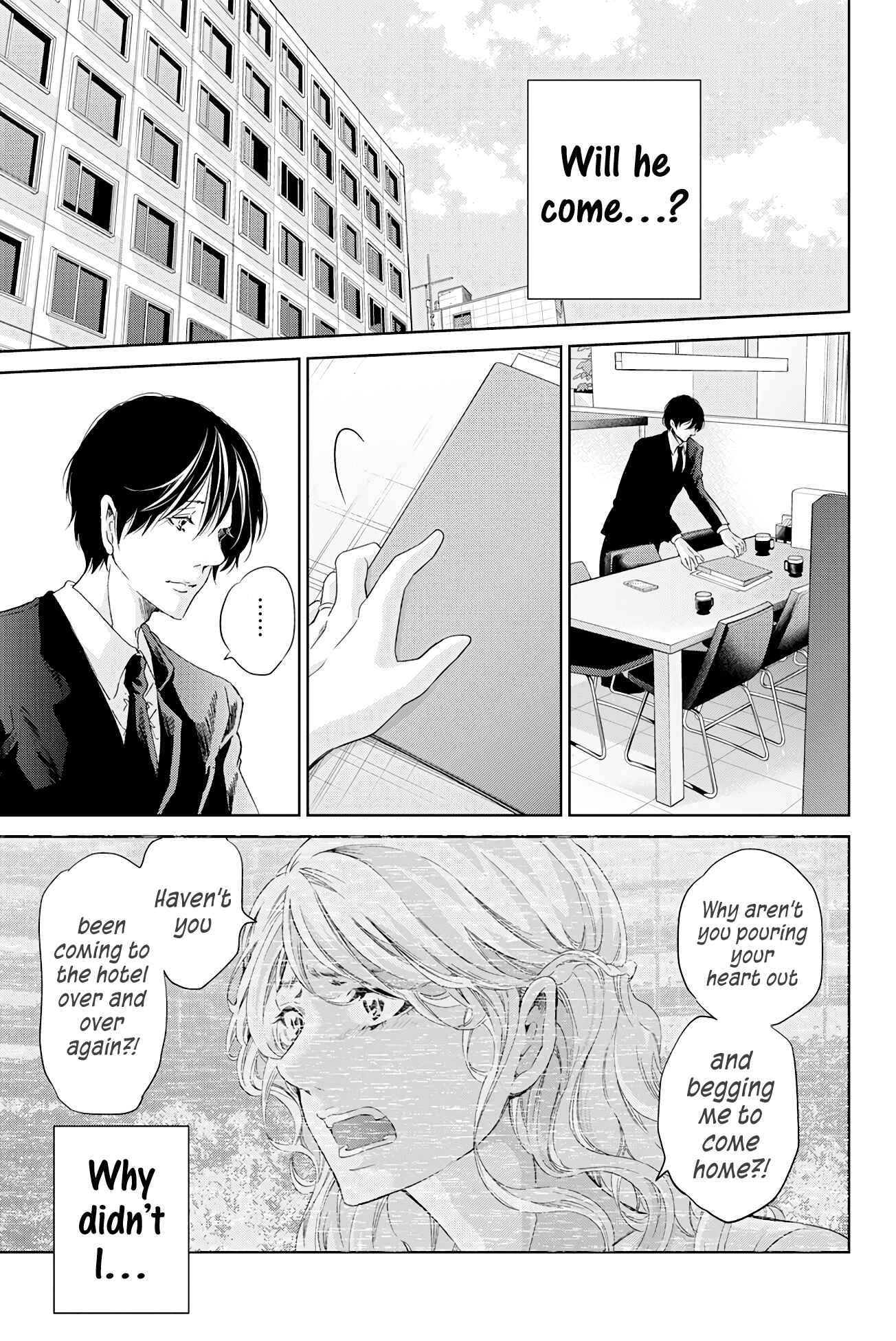 Page 6 Chapter 60 Anata ga Shite Kurenakute mo