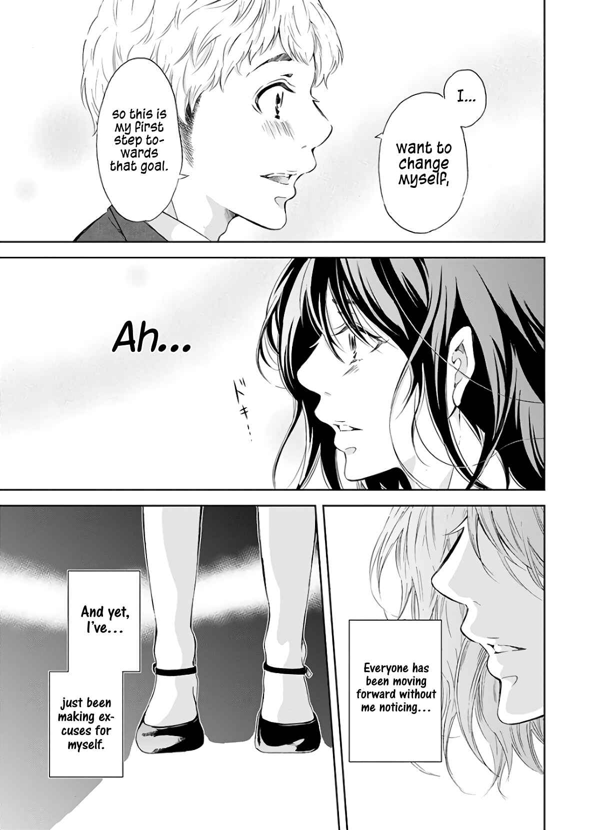 Page 14 Chapter 40 Anata ga Shite Kurenakute mo