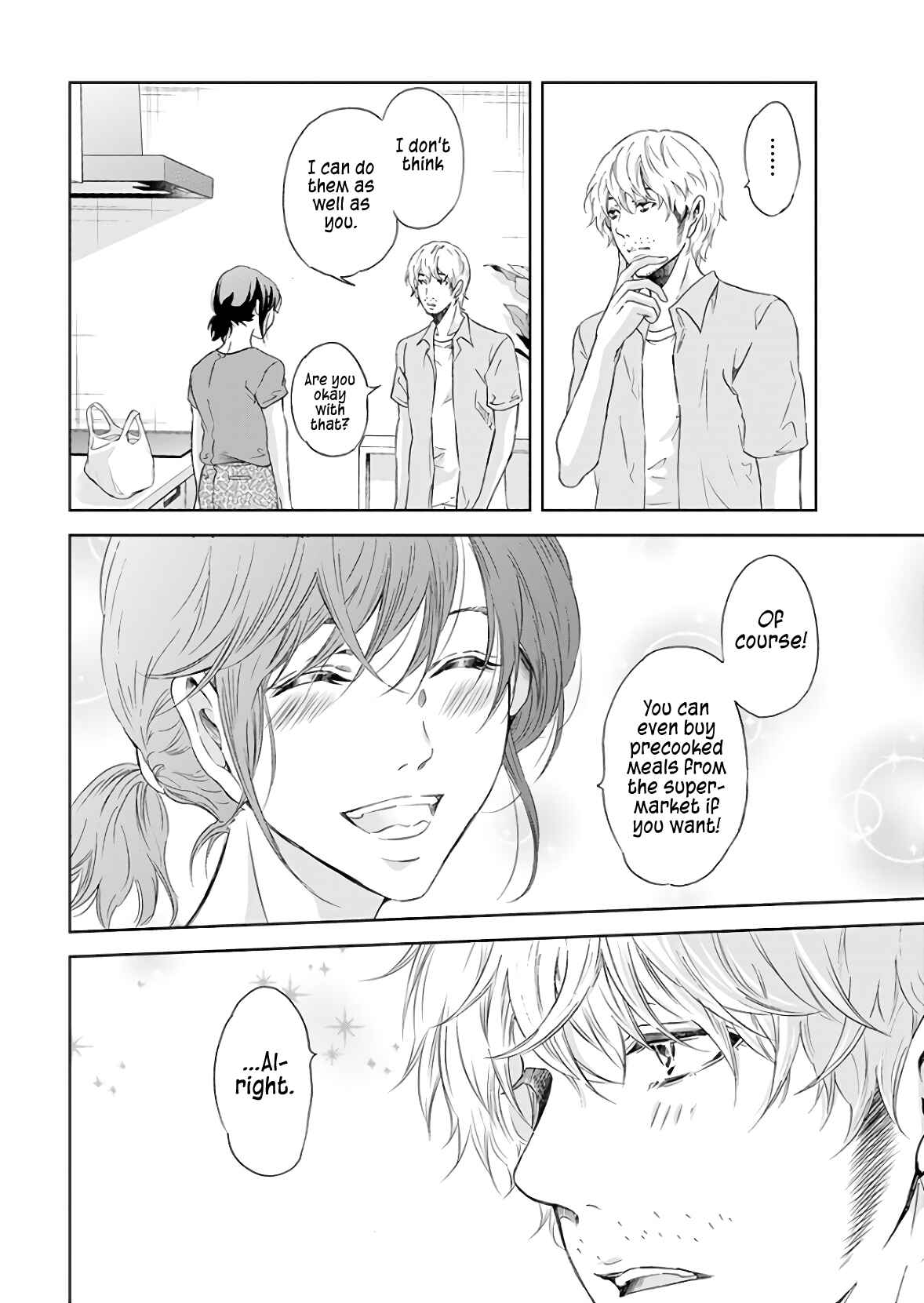 Page 17 Chapter 40 Anata ga Shite Kurenakute mo