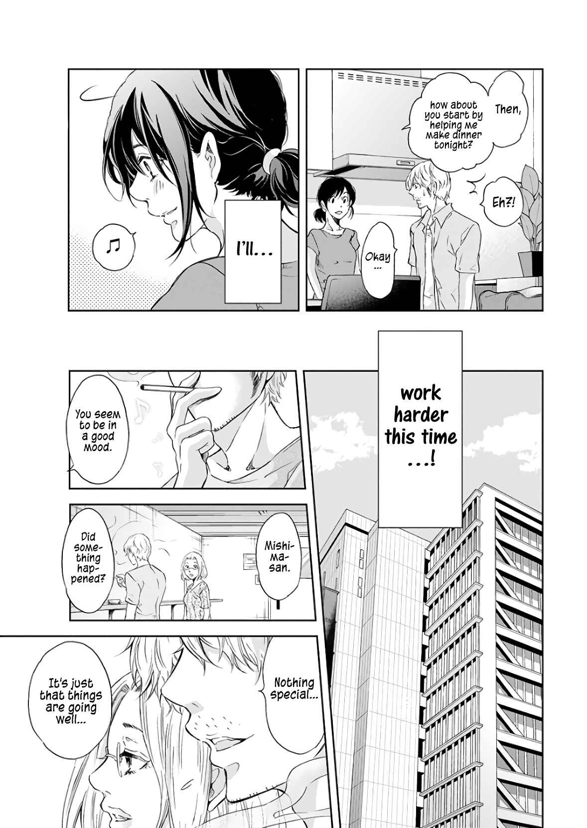 Page 18 Chapter 40 Anata ga Shite Kurenakute mo
