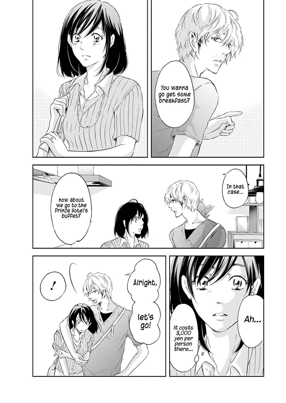 Page 6 Chapter 40 Anata ga Shite Kurenakute mo