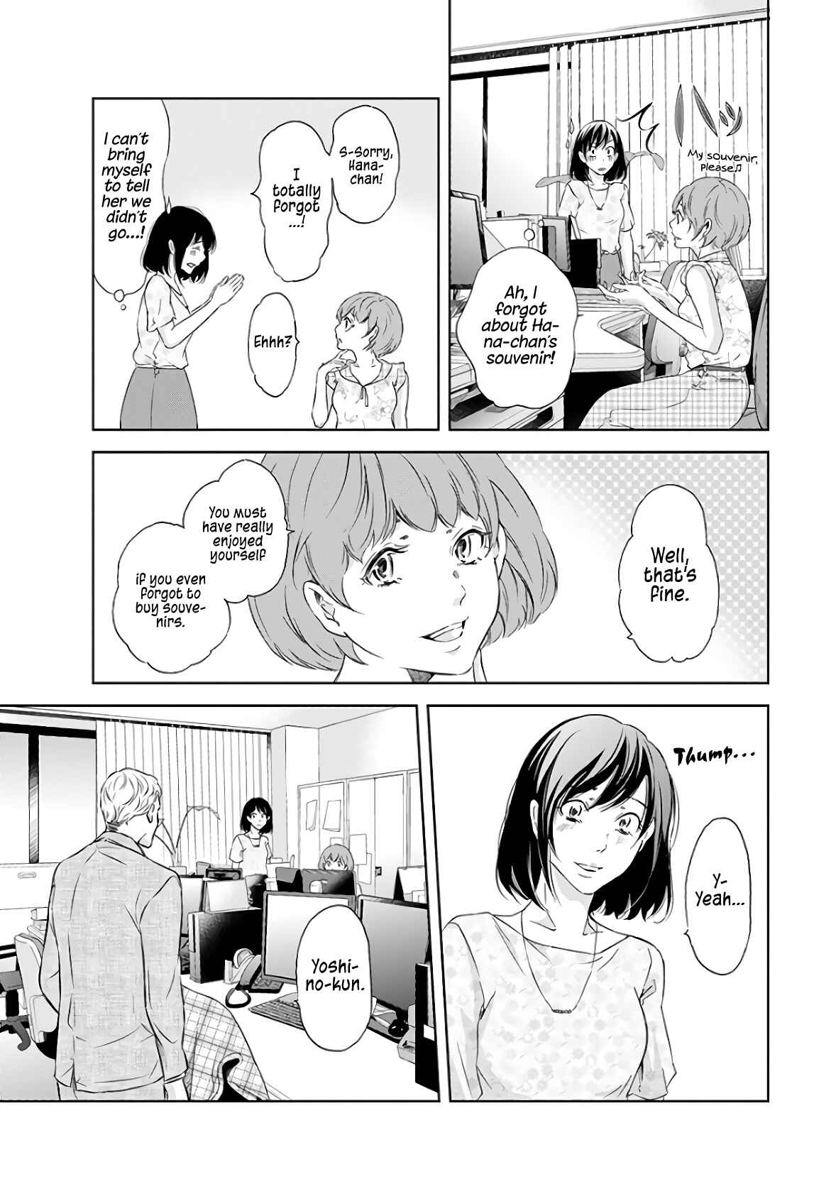Page 8 Chapter 40 Anata ga Shite Kurenakute mo